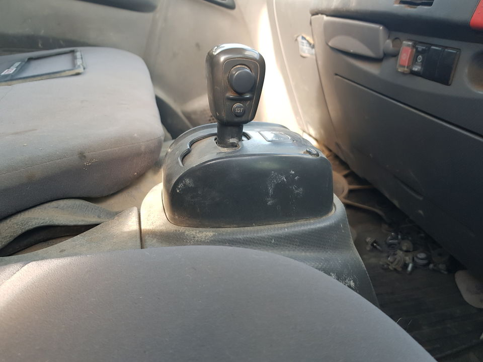 Gear Shifter and Quadrant Box